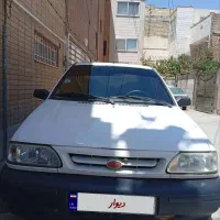 پرایددوگانه فابریک