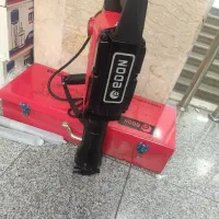 بتن کن ادون 17 کیلو نو