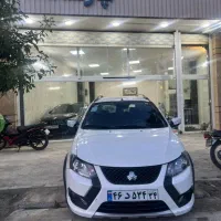 کوییک gx 1404