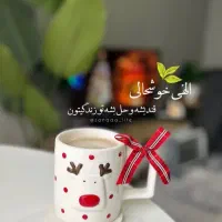 سیم کارت فروشی