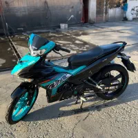 mx king