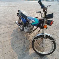 کبیر۱۲۵پلاک ملی