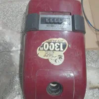 جاروبرقی ژاپنی