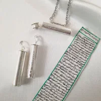 حرز و لوله حرز نقره