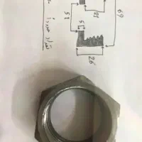 مهره دواینچ فولادی