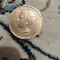 سکه یادبودی محمدرضا شاه