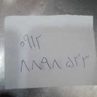 سیم کارت
