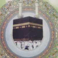 فروش فیش حج عمره