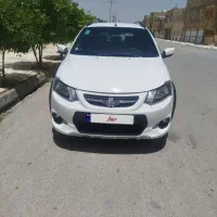 فروش و معاوضه کوییک