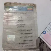 موتور ۱۲۵ با کیفیت