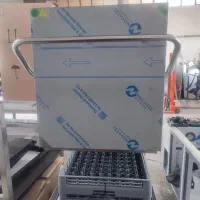 ماشین ظرفشویی صنعتی ۱۲۰۰ بشقاب / ماشین ظرفشویی