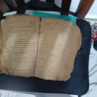 فروش کتاب قدیمی دعا