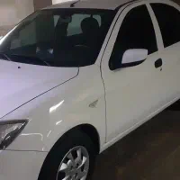ساینا