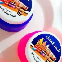 شهد العسل عمده