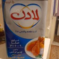 روغن لادن ۵ کیلویی،تا تاریخ ۰۶/۰۱ تاریخ داره،،