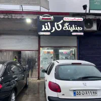 شیشه دودی اقتصادی با کیفیت
