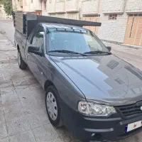 آریسان2