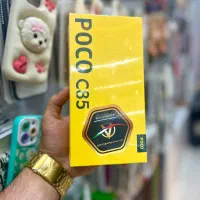 فروش گوشی poco c85 اقساطی بدون پیش پرداخت