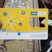 2عددسیمکارت  دائمی ایرانسل