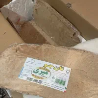 نان جو خراسان بی قیمت برای سوپرمارکتها