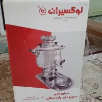 سماور|سماور، چای‌ساز، قهوه‌ساز|خرم‌آباد, |دیوار