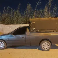 چادر  اریسان