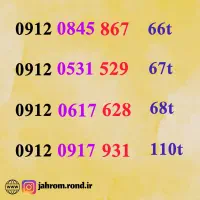 0912.917.7578