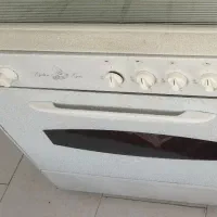 گاز طرح فر