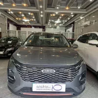 فروش اقساطی MVM X33 پرو اتومات ، مدل 1405