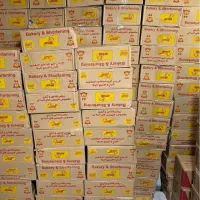 روغن قنادی