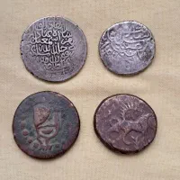 چهار سکه چکشی بسیار ارزشمند