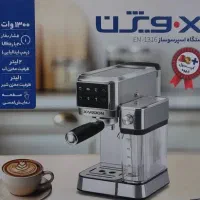 اسپرسوسازX-VISION مدلEM-1316