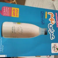 کتاب عربی خیلی سبز نهم