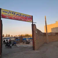 منشی وبازاریاب