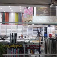 کاغذدیواری رولی 350تا 850 هزار پی وی سی