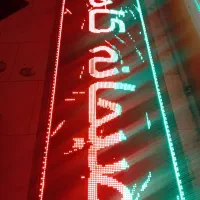 لوازم جگرکی