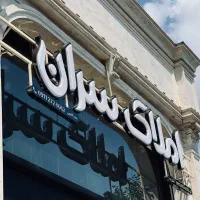 115-متری-کلید-اول-قدس-غربی
