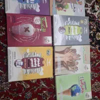 کتاب کنکور