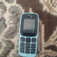 نوکیا