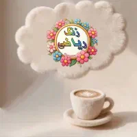 آموزش ریاضی تمام مقاطع درآموزشگاه