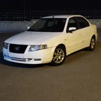سورن ef7 ۹۵