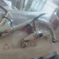 ایساتیس مدل ملینا کاتالیا