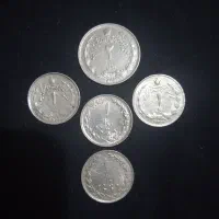 چندعددسکه قدیمی  برای کلکسیون