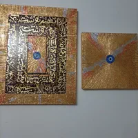 کار شده با ورق طلا