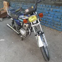 هندا رهرو ۹۵