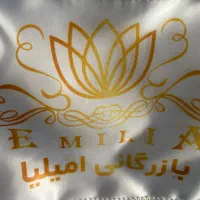 اگهی استخدام