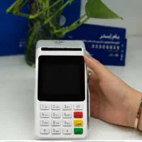 کارتخوان 4G بدون قطعی اقساطی تحویل سریع