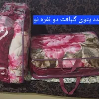 پتوی دو نفره گلبافت نو