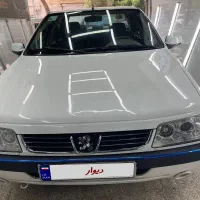 فروش فوری ۴۰۵tu5