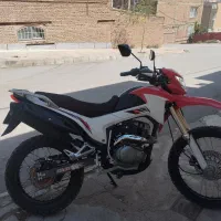 CRF200